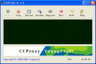 Internet Sharing Software CCProxy screenshot